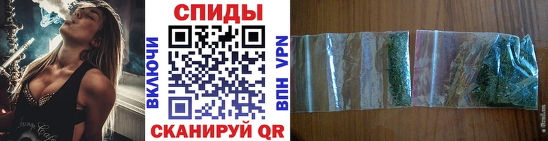 Бутират BDO  MEGA вход  Гусев  как найти закладки 