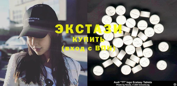 прущая мука Белокуриха
