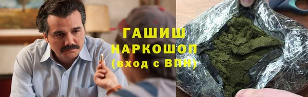 прущая мука Белоозёрский