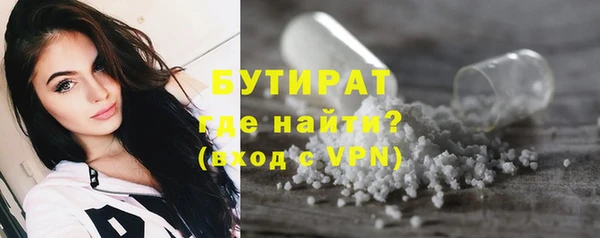 прущая мука Белоозёрский