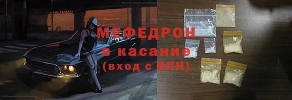 прущая мука Белоозёрский
