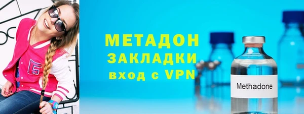 прущая мука Белоозёрский