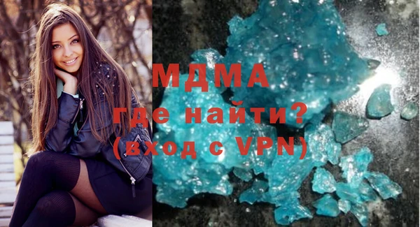 прущая мука Белоозёрский