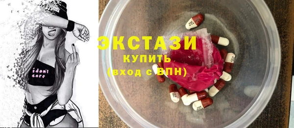 прущая мука Белоозёрский