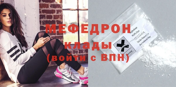 прущая мука Белоозёрский
