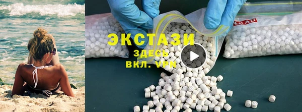 прущая мука Белоозёрский