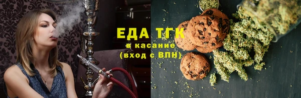 прущая мука Белоозёрский