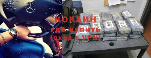 прущая мука Белоозёрский