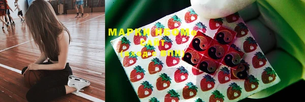 прущая мука Белокуриха