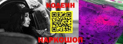 каннабис Ликино-Дулёво