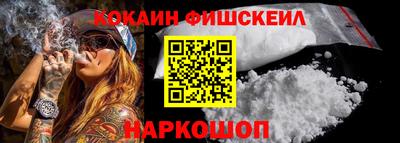 прущий лед Ливны