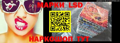 мяу мяу мука Лесосибирск