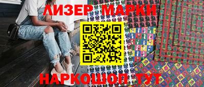 прущий лед Ливны