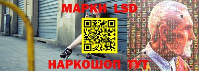 мяу мяу мука Лесосибирск