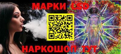 мяу мяу мука Лесосибирск