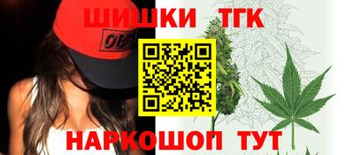 прущий лед Ливны