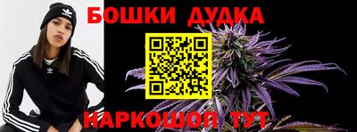 прущий лед Ливны