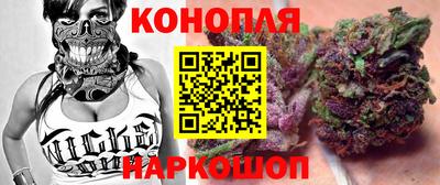 прущий лед Ливны