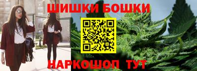 прущий лед Ливны
