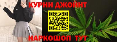 мяу мяу мука Лесосибирск