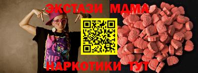 прущий лед Ливны