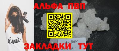 каннабис Ликино-Дулёво