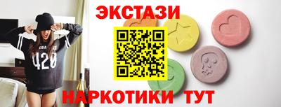 каннабис Ликино-Дулёво