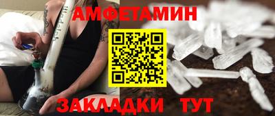 каннабис Ликино-Дулёво