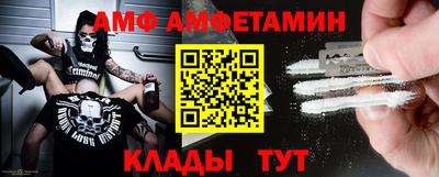 прущий лед Ливны
