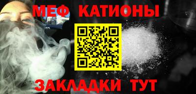 прущий лед Ливны