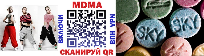 гидра ссылки  Гусев  МДМА молли 